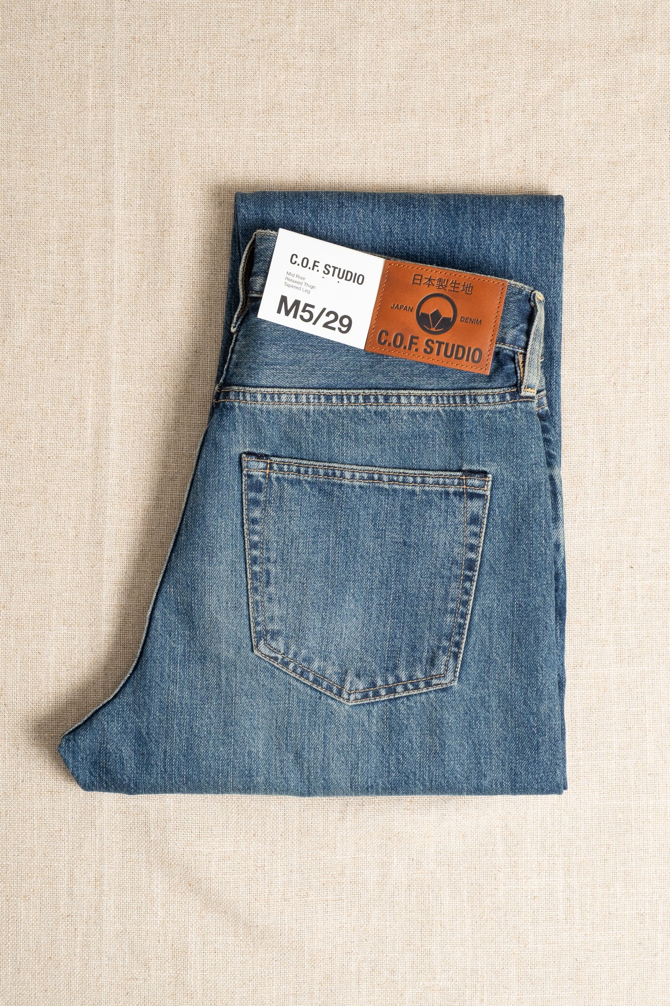 Seasonal Sale Autumn-Winter 25